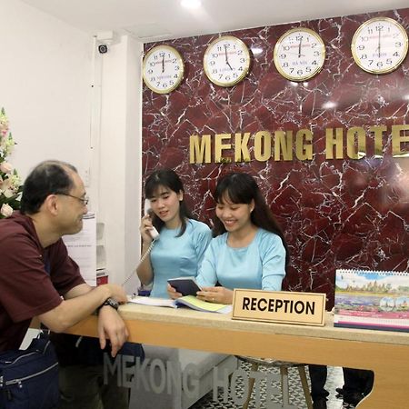 Mekong Saigon Hotel Hô Chi Minh-Ville Chambre photo