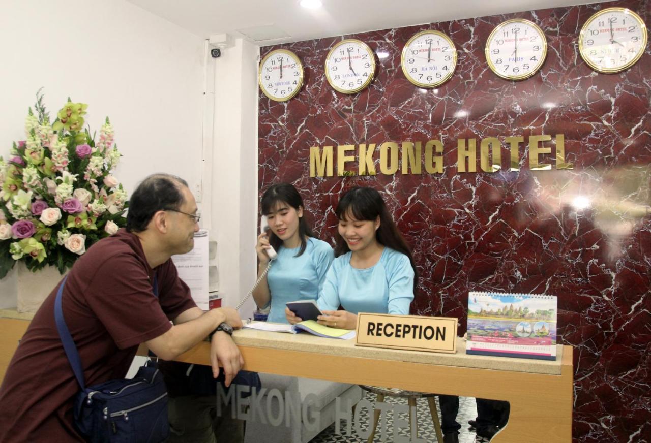 Mekong Saigon Hotel Hô Chi Minh-Ville Chambre photo